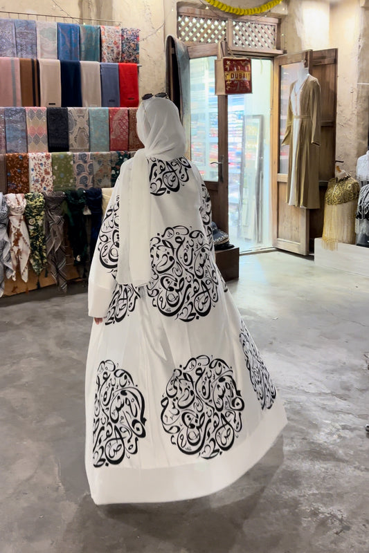 Saline Abayaa : White