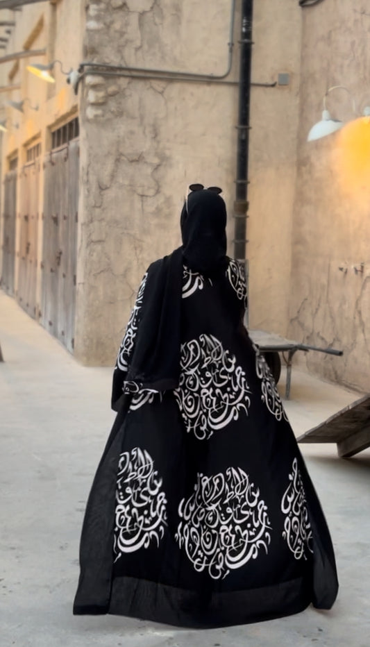 Saline Abayaa : Black